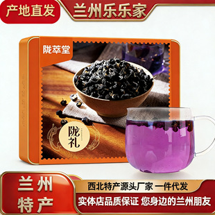 �]�����ຣ�ڹ�����F���b132g�ڹ�����ӹ�轘���й����繝�Y��