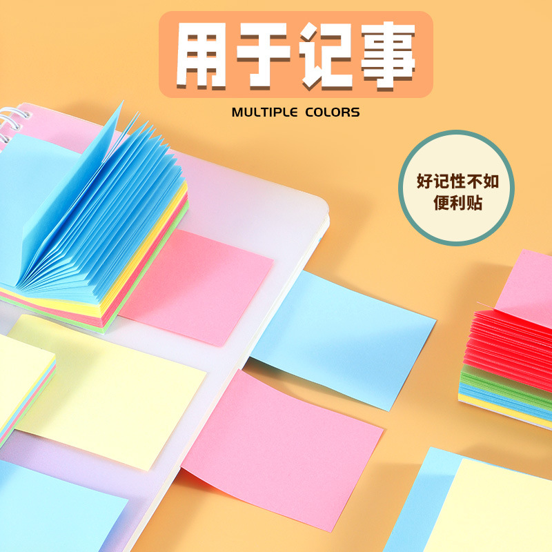 Post-it - notes de color estudiantes creativos rasgar pegatinas de índice de papel de escritorio suministros de papelería simple notebook al por mayor