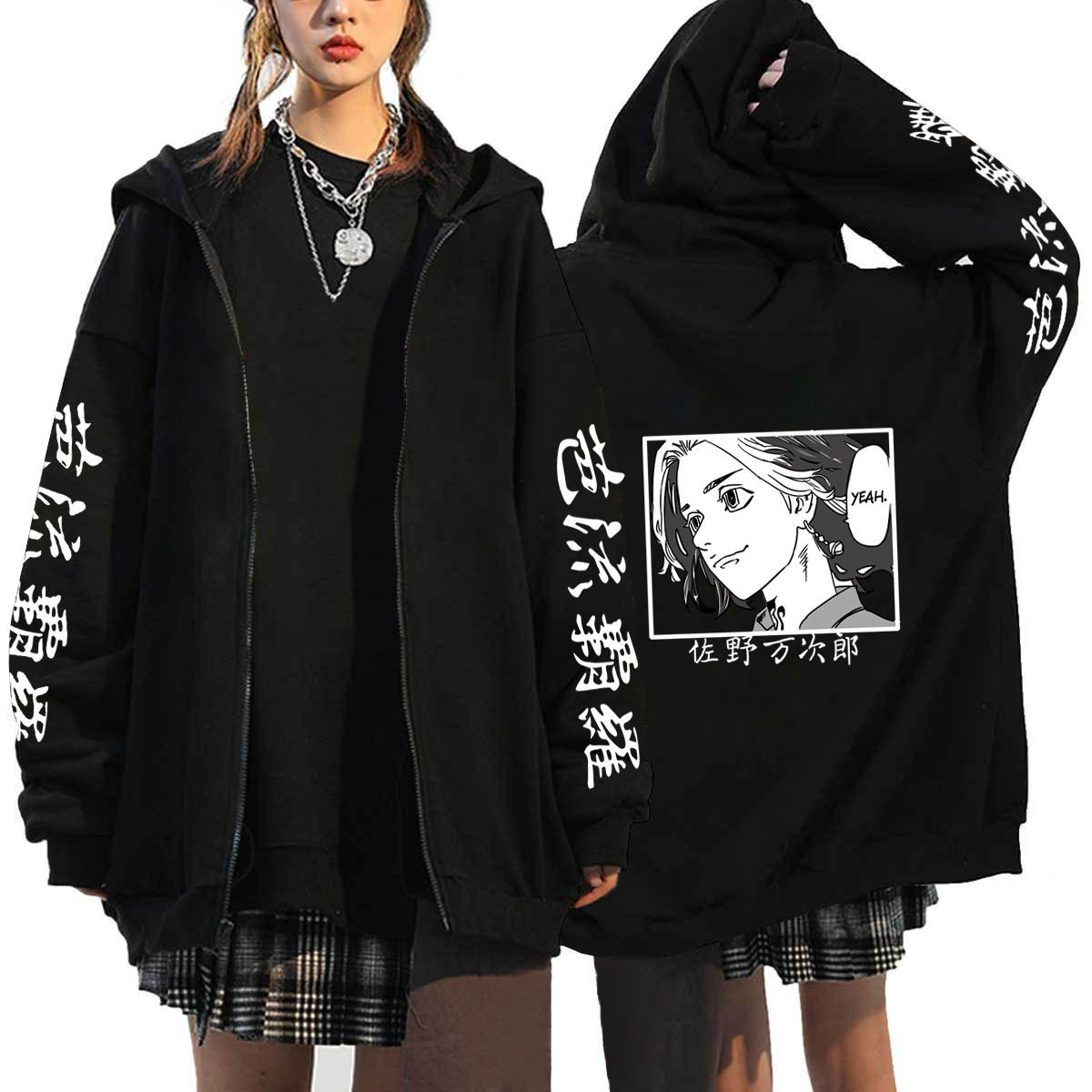 블랙 KSD0011