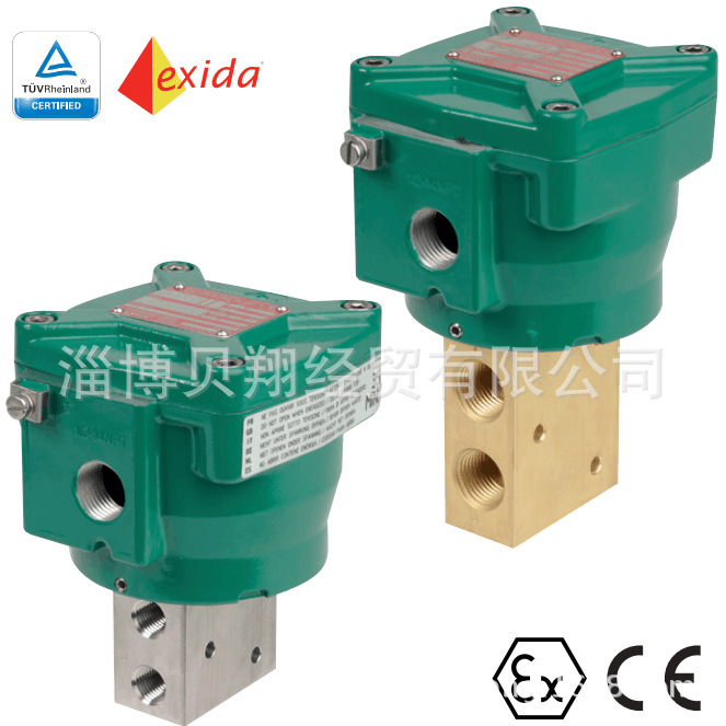 销售ASCO电磁阀世格流体控制阀NF8327B102MS