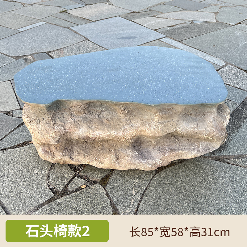 Mesa de piedra simulada escultura de piedra escultura de paisaje al aire libre gran hueco FRP paisaje de piedra decoración de jardín