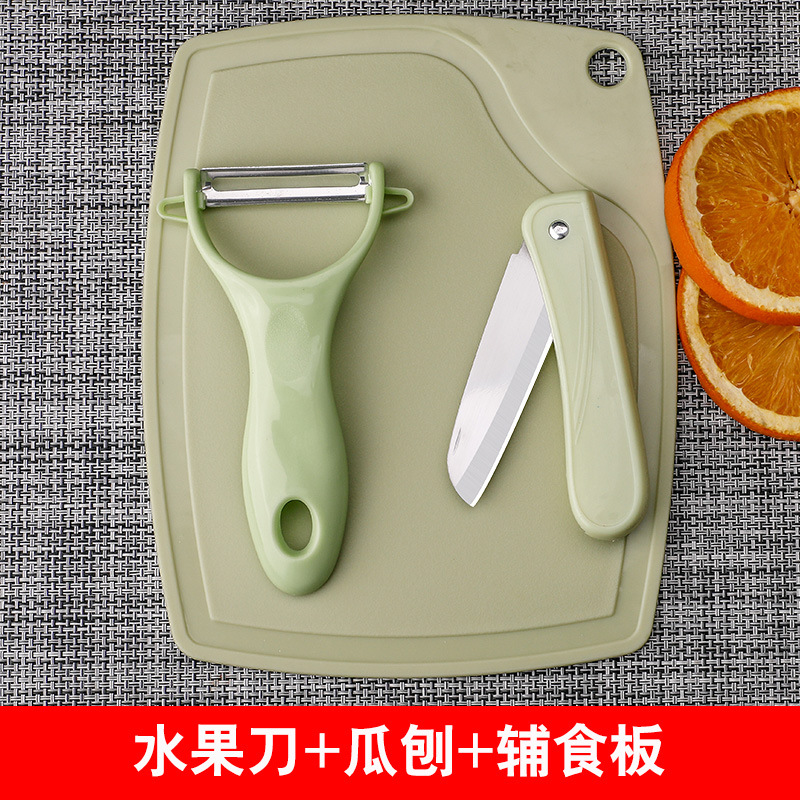 Cuchillo de fruta portátil de regalos cuchillo de frutas de acero inoxidable cuchillo de casco cuchillo de pelo plegable para bebés