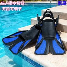 ������Ӿ������ˮ�_����Ь�_�ڿ��{��Ь��39-43�a��ˮ�b�䌣�I