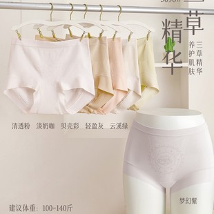 ��3�l���b���h������3098��ɣ�Q�z�־����d��Пo�p�������ǃ�ѝ