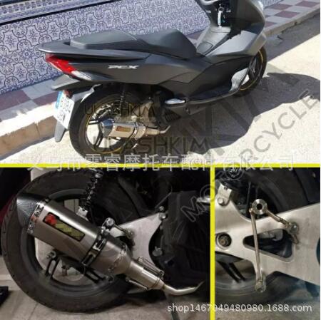 Suitable for motorcycle modification PCX 125 150 Honda stainless steel front hexagon Scorpio tail exhaust pipe universal
