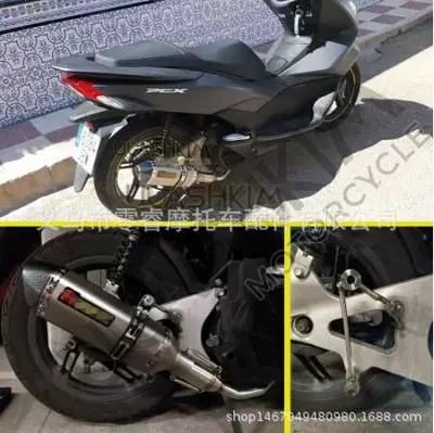 Motorcycle exhaust pipe — PCX 125 150 Honda stainless