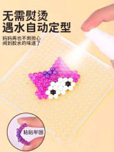 �ʶ����ʶ���ˮ�Fħ����ƴ��ȫ��ƴ�����ֹ����ϰ��������b�ޟo��