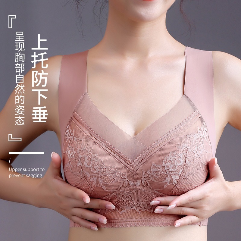 夏季新款固定一体式美背内衣女 侧收副乳无痕背心式抹胸裹胸胸罩|undefined