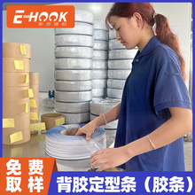 �S��ֱ�����z���͗l �t���{ɫ�����̶��͎��z�l��ճ���z���͗l