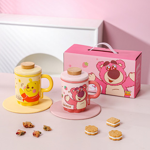 Disney Authentic Lotso Bear Ceramic Tea Cup with Lid, Cartoon High-Value Gift Box Set for Home Use