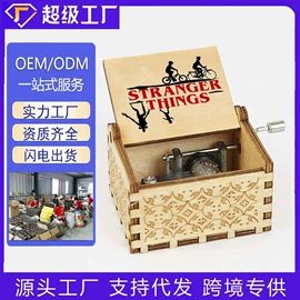 音乐盒;收纳架;竹质工艺品