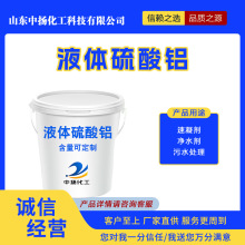 ҺwXˮ̎SֱF؛Ͱ/܇\ݔ