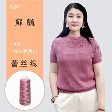 �P��margherita�Kع[�ļ��ٽz���Rِ����zdiy�ֹ�����ë�²��ϰ�