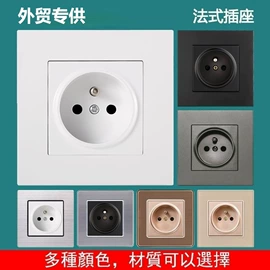 墙壁插座;遥控开关