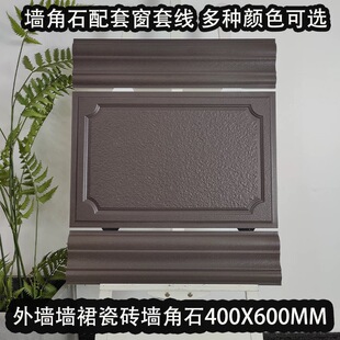 �_�R���ɴu�e���⠝�u300600Ģ��ʯ��ȹ��ʽ���u�����r���Խ���