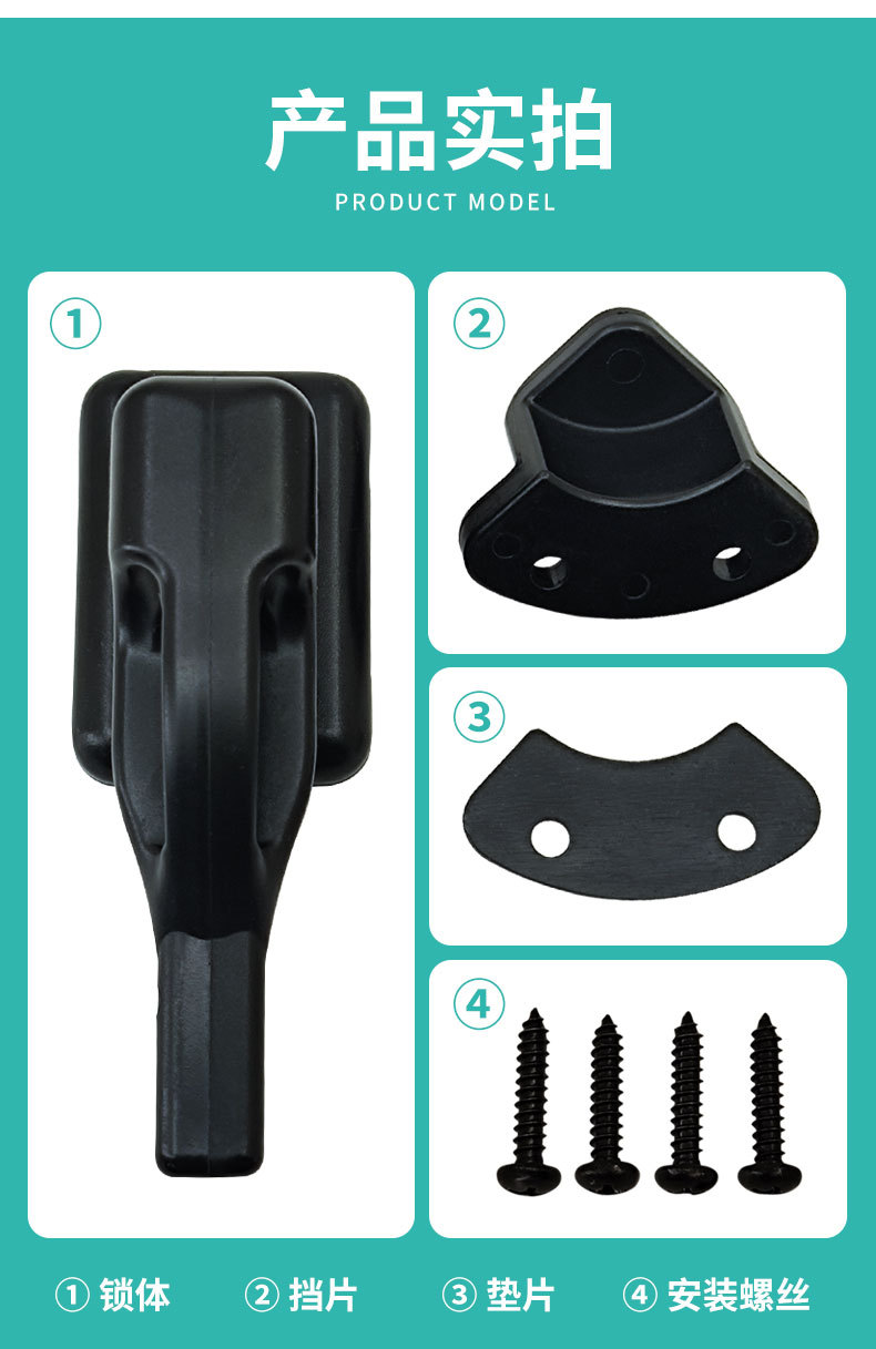 BSS360-1 RV Modified Accessories Cabinet Door Buckle External Nylon Cabinet Door Buckle Yacht Home Cabinet Door Buckle