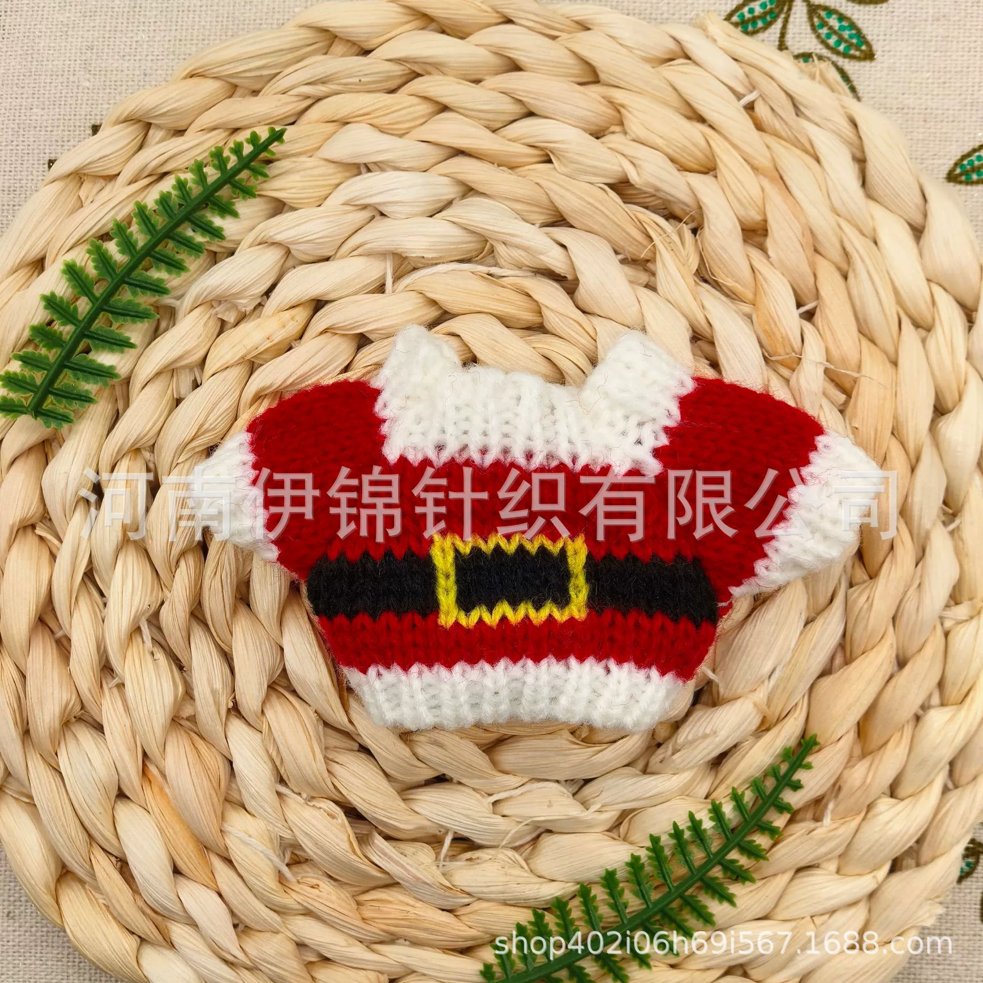 Plush doll, pendant, accessory, Physicals, 10 cm, children's clothing, 14 cm