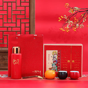 Creative high-grade business tea set gift set braised teapot braised teacup bank company sends customers and employees hand gifts