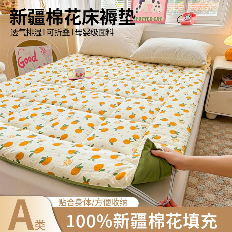 Xinjiang Cotton Mattress Maternal and Infant Grade Home Bedroom Mattress Printed Student Dormitory Single Mattress Quilt Tatami Xinjiang Cotton Mattress Maternal and Infant Grade Home Bedroom Mattress Printed Student Dormitory Single Mattress Quilt Tatami
