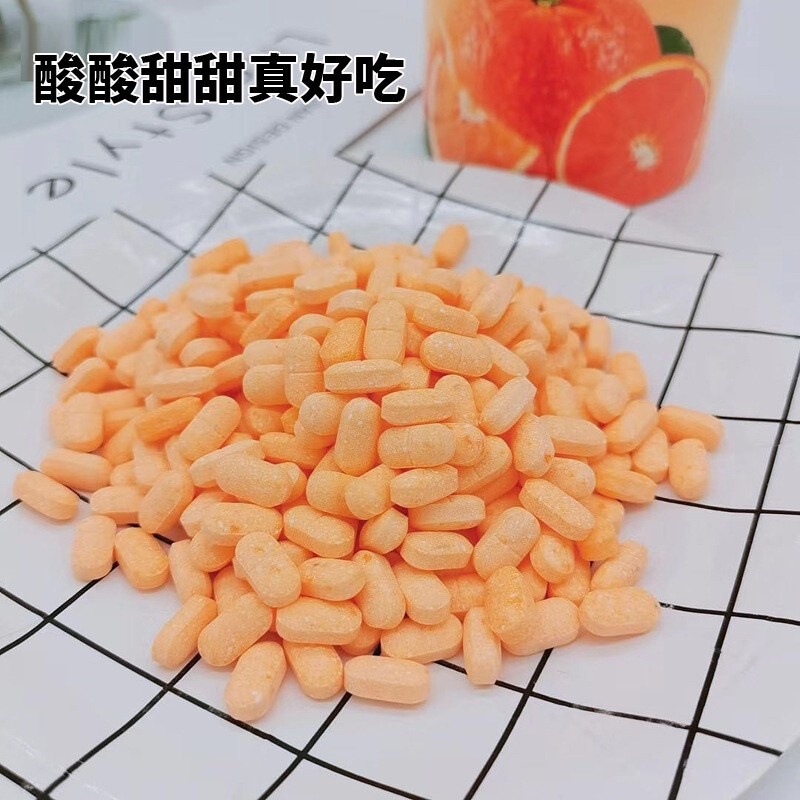 南京同仁堂緑金家正品偽造防止ビタミンc圧片キャンディーVC含片オレンジ味1000枚|undefined