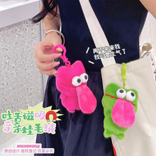 �W�t�������������N�Në�q耳׿ۿ�ͨ�ɐ۴��۾��������^���В��