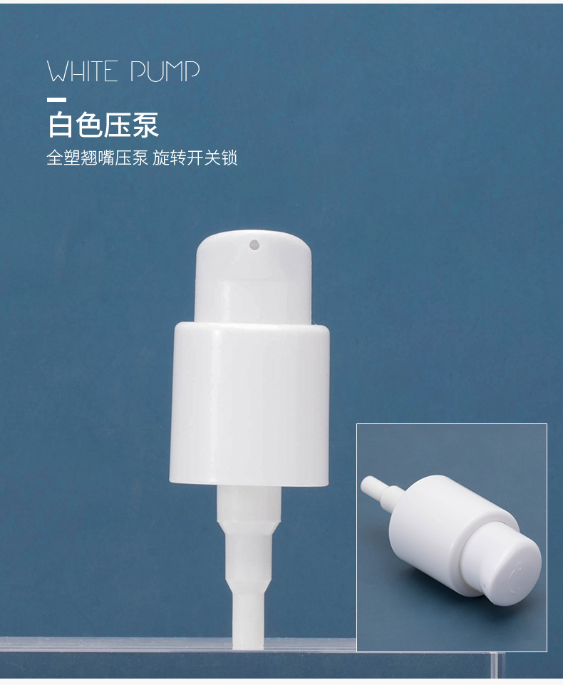 系列详情_06