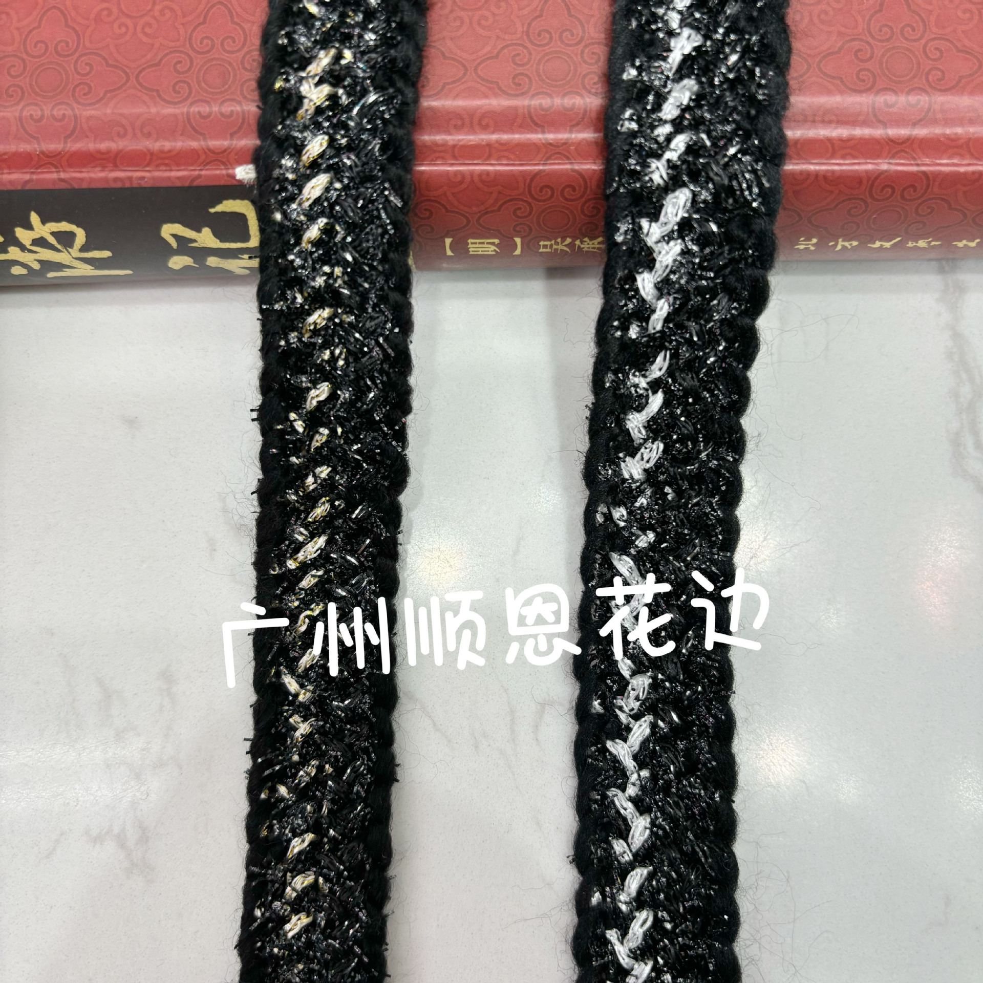 undefined