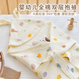 Newborn Baby Summer Thin Quilt Baby Pure Cotton Gauze Delivery Room Bag Single Outing Swaddle Bag Universal for All Seasons