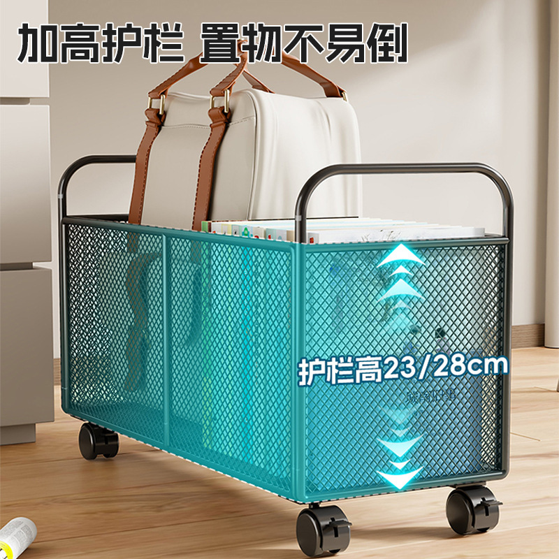书本收纳箱学生桌下课本书包置物架大容量可移动教室装书箱整理箱|undefined
