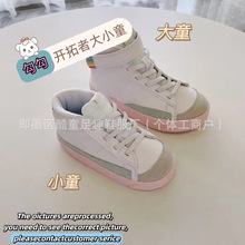 XX102 ��ͯN����K �_���߸ߎ�ħ�g�N��Ů����Ь���^�ִ�Сͯ��