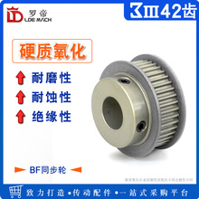 Ӳ�|ꖘO���� 3M42�X/T �ی�11 BF��ͬ��݆ ͹̨ͬ��Ƥ��݆��Ʒ��