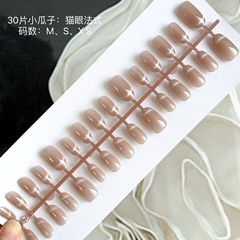 30片手工穿戴甲貓眼法式流行可愛百搭不傷指甲可拆卸成品甲片