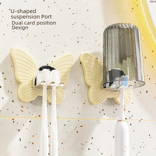 Plastic toothbrush holder bathroom without drilling toothbrush storage rack bathroom wall-mounted toothbrush holder with cup toothbrush storage