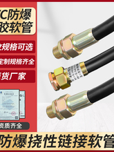 �͸ߜ�BNG���������B�ӹ�DN20��������ܛ��DN15������|������NGD