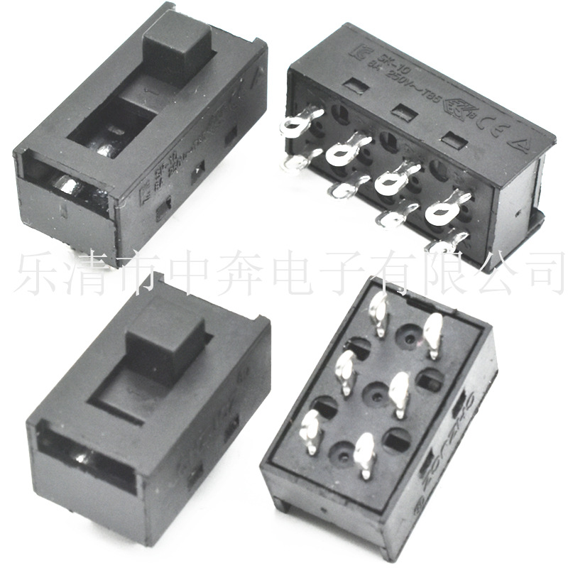 六脚两档拨动开关 八脚三档 两档直插拨动开关 热风枪开关 拨动