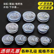 ����¿�����ˮ�۷�©��ˮ��ϴ�ֳ�ˮ��ԡ���ϰѳ���ˮ����������