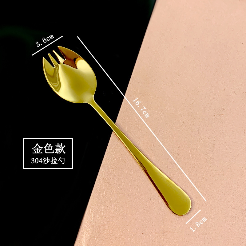 304 샐러드 스푼 골드