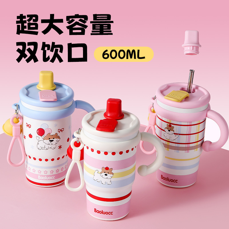 セラミックライナーコーヒーカップ、ダブルストローカップ、女の子向けの見栄えの良い子供用ウォーターカップ、ハンドル付きの新しいオフィスカップ|undefined