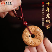 ����ľ����ɰ���������녌�����ͯ��Ů��耳׿��朒��