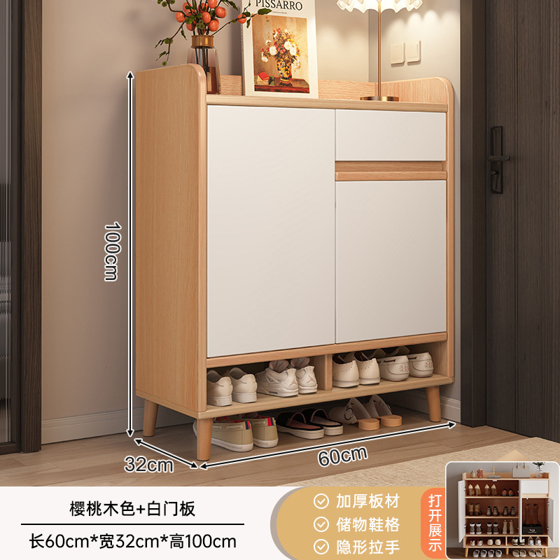 大容量实木色鞋柜门口家用入户楼道外玄关柜一体收纳储物新款鞋架|undefined
