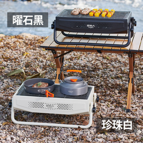 Multi-functional Outdoor BBQ Grill Household Folding Portable Smokeless Meat Roaster with Handle for Camping Charcoal Carbon Stove