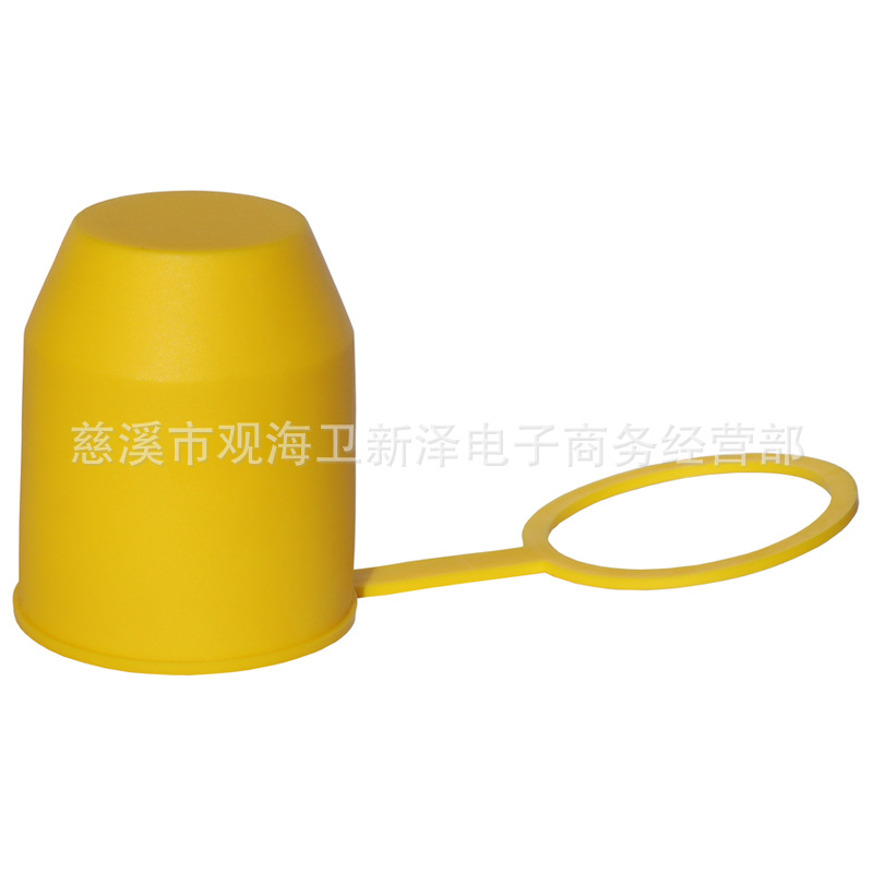 Off-Road coche remolque Bola de metal cubierta de polvo cabeza de bola remolque tapa protectora cubierta a prueba de polvo cubierta impermeable