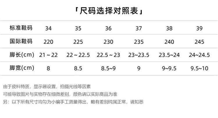 O1CN01WQ3ia12MP9vAR5bKT_!!2458