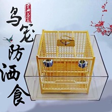 �B�\���R���֓������������ʳ�нӼS�бP���R�оW�W�^����ʳ��