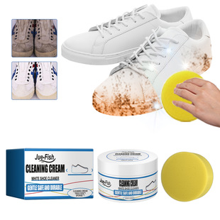 Jue Fish small white shoes cleaning cream a white artifact cleaning to remove stains wash-free sports canvas shoes