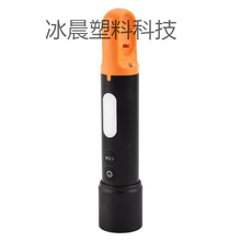 羳¿Ͳ๦̽՟􎧒h¶I׼Ͳ