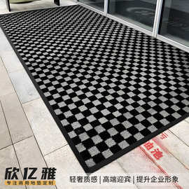 商用型方格骑士纹地垫加密毯面防水防滑除尘地毯免费设计logo