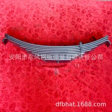 TRA2160 ݹSUP7 SUP9܇  Ƥ d ܇䓰受