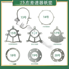 늄���݆܇�����ى|�ӷ��w׃��һ�w�������ܷ�|ʯ�޼��|늙C�|