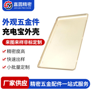 USB���^�X�⚤ �֙C����Դ��U�P�����X�Ͻ��⚤��������ӹ�